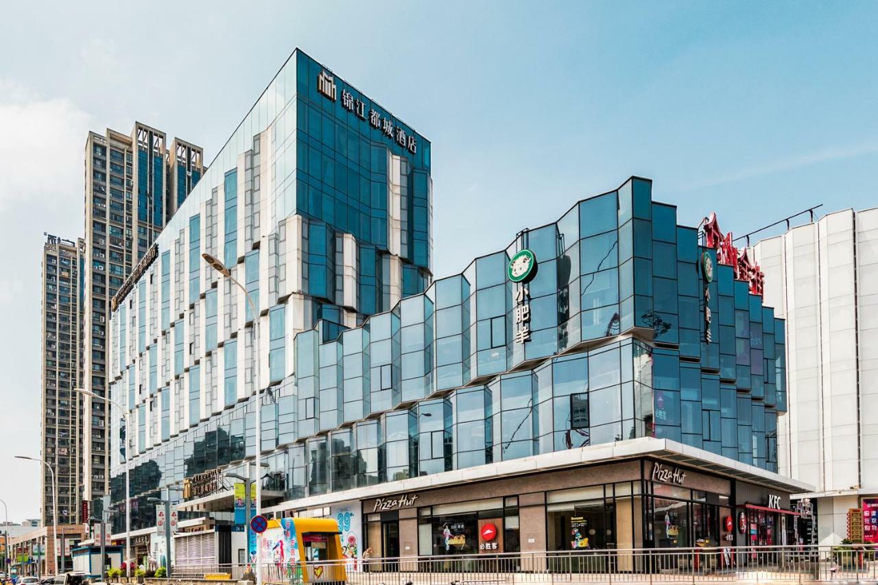 Jinjiang Metropolo Cangshan Wanda Plaza Hotel Fuzhou  Dış mekan fotoğraf