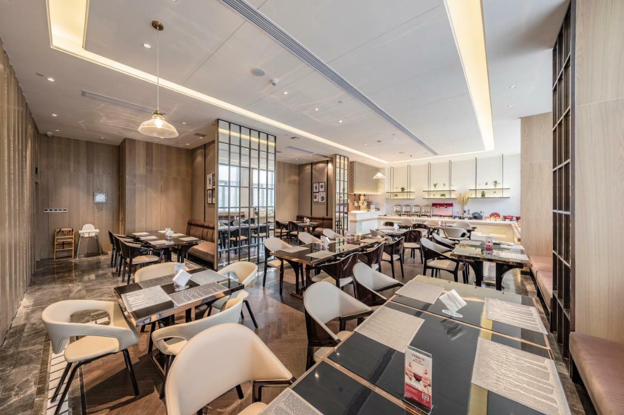 Jinjiang Metropolo Cangshan Wanda Plaza Hotel Fuzhou  Dış mekan fotoğraf